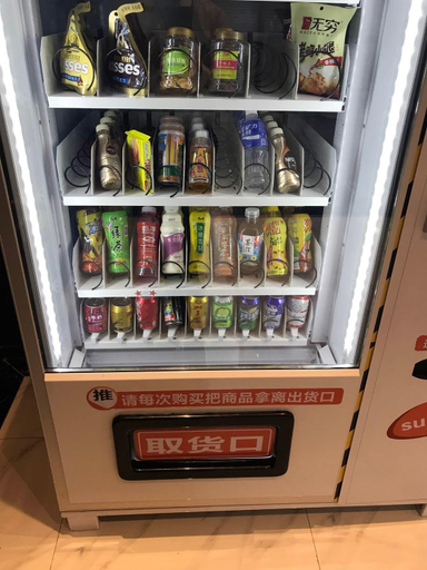 Food & Drinks, GRAND HOTELLE, Zhongshan