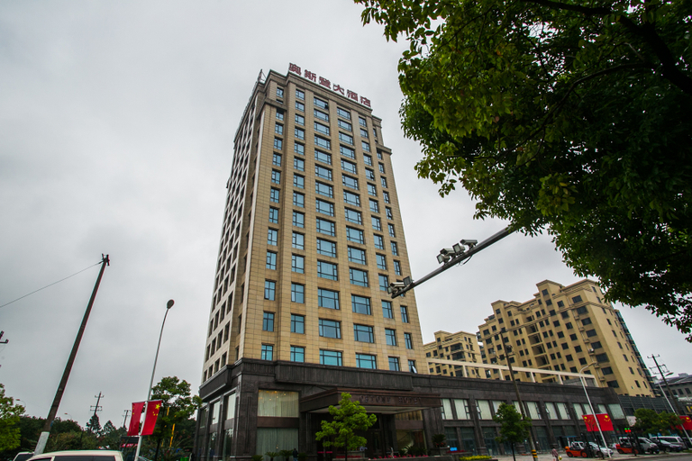Exterior & Views 1, Ostond Hotel, Shaoxing