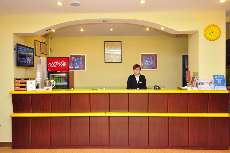 Others 3, Ruyun Hotel (Jinan Zhangqiu Mingshui Ancient Town), Jinan