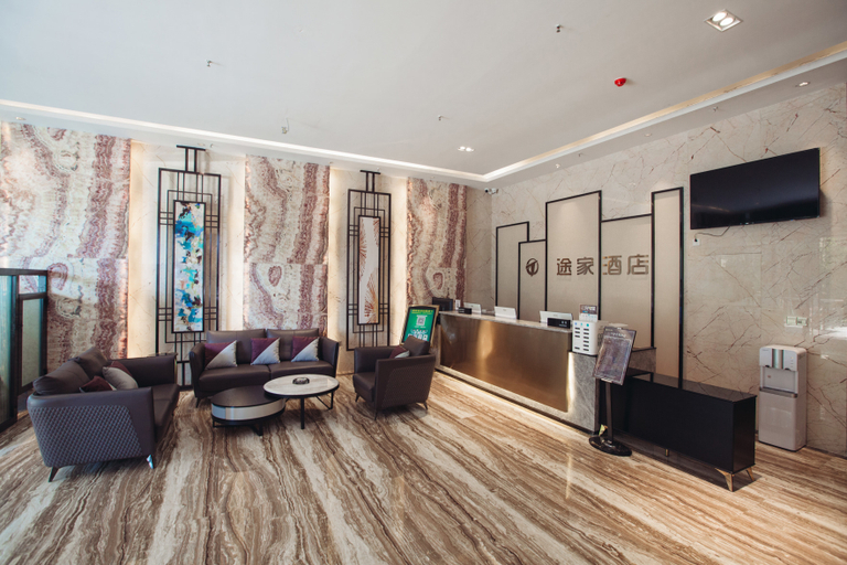 Others 3, Tujia Hotel(Yuntang campus store of Changsha University of Technology), Changsha