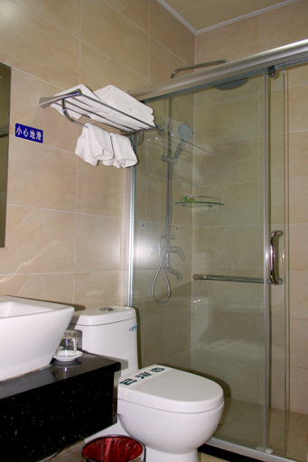 Bathroom 2, Buena Vista Ocean Inn Yantai, Yantai