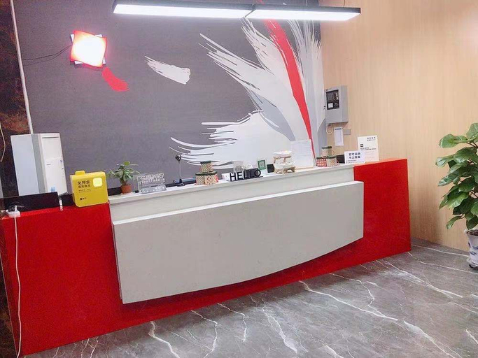 Others 4, Shankee Hotel (Foshan Ceramic City), Foshan