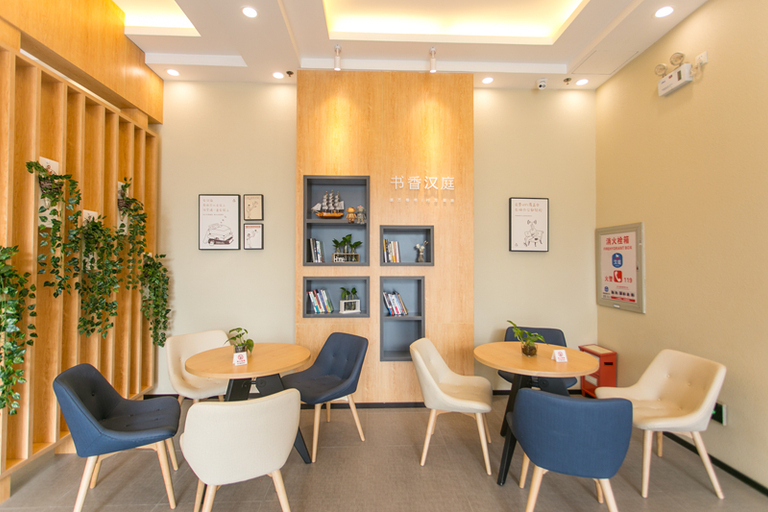 Others 3, HanTing Hotel (Suzhou Wuzhong Wanda Plaza), Suzhou