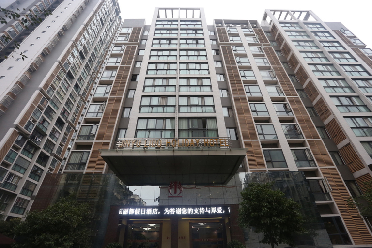 Exterior & Views 5, Jinyu Lidu Holiday Hotel (Nanchong Railway Station), Nanchong