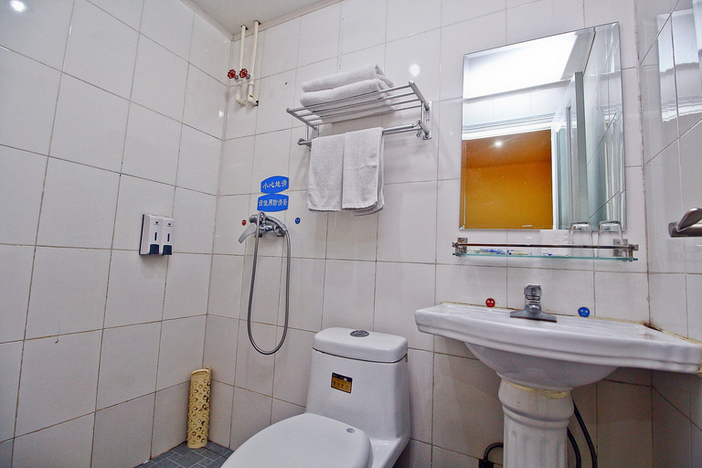 Bathroom 2, Xiehe Hotel, Xi'an