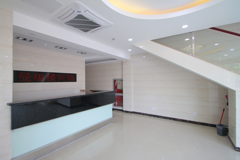 Others 5, Manfullou Yun Hotel (Shanghai Pudong Airport Branch), Shanghai