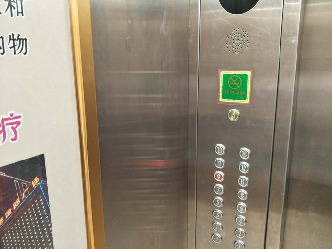 Others 5, Vienna Hotel Hunan Hengyang Railway Station, Hengyang
