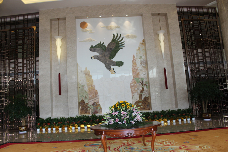 Others 3, Radisson Blu Hotel Zunyi, Zunyi