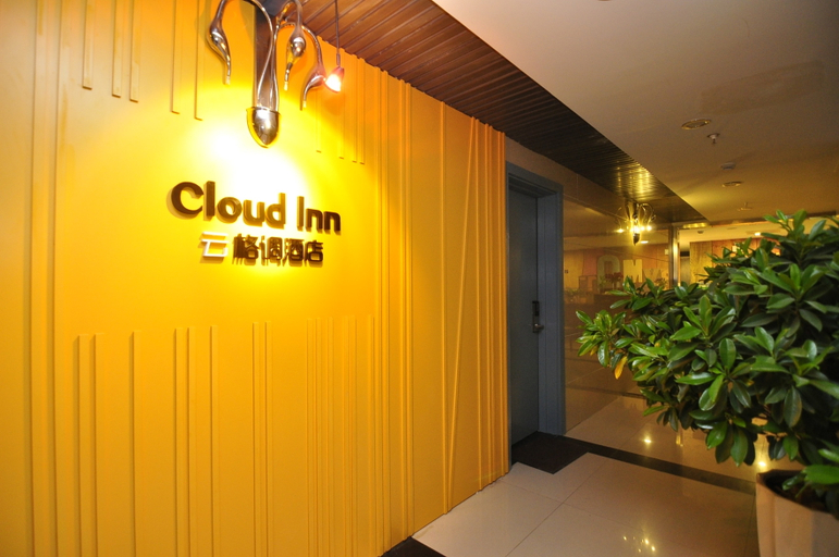 Others 3, Cloud Inn, Kunming