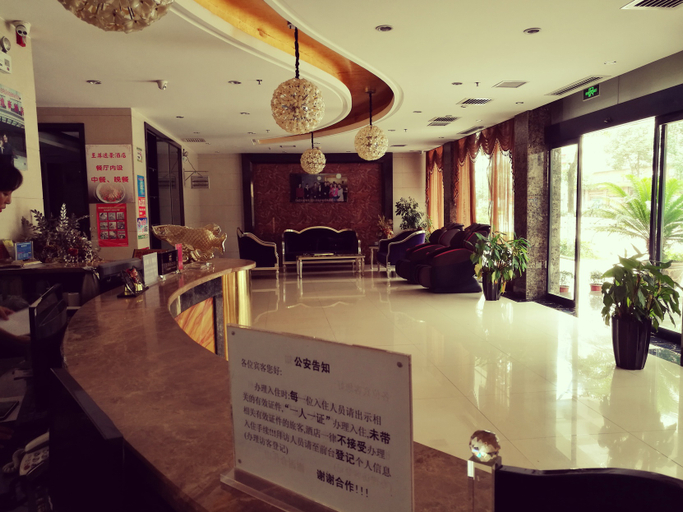 Others 4, Zhizun Yihao Hotel, Tongren