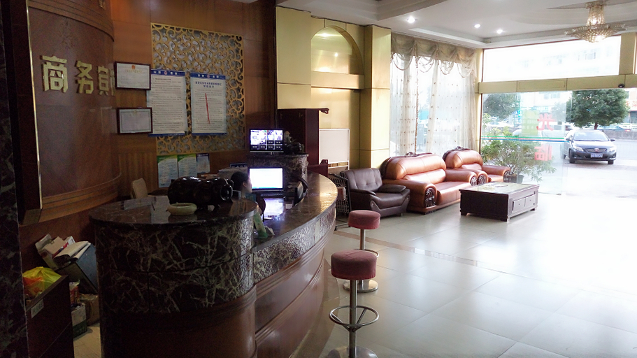 Others 2, Lihu Hotel, Shenzhen