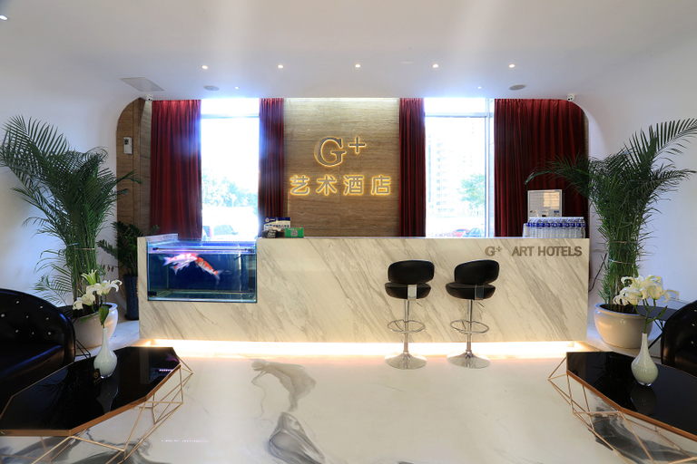 Others 4, G+ HOTEL, Beijing
