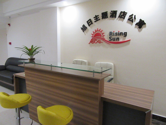 Others, Marriott Hotel Apartment (Guilin Hi-tech Wanda), Guilin