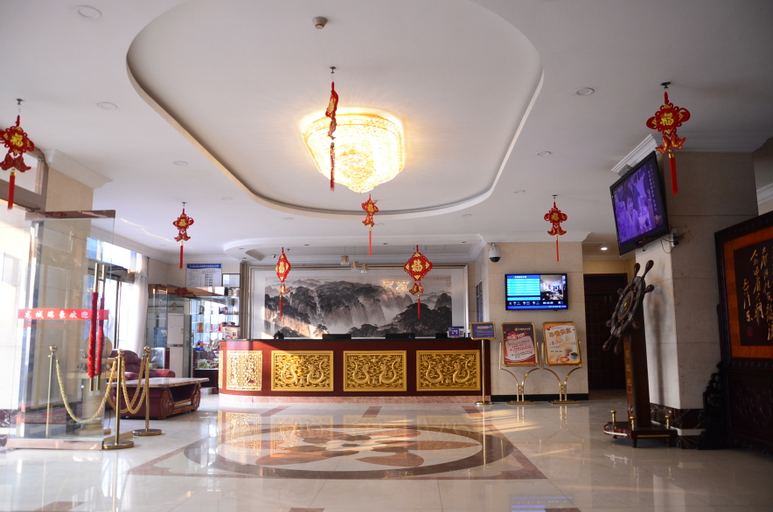 Others 3, Ruihao Hotel, Beijing