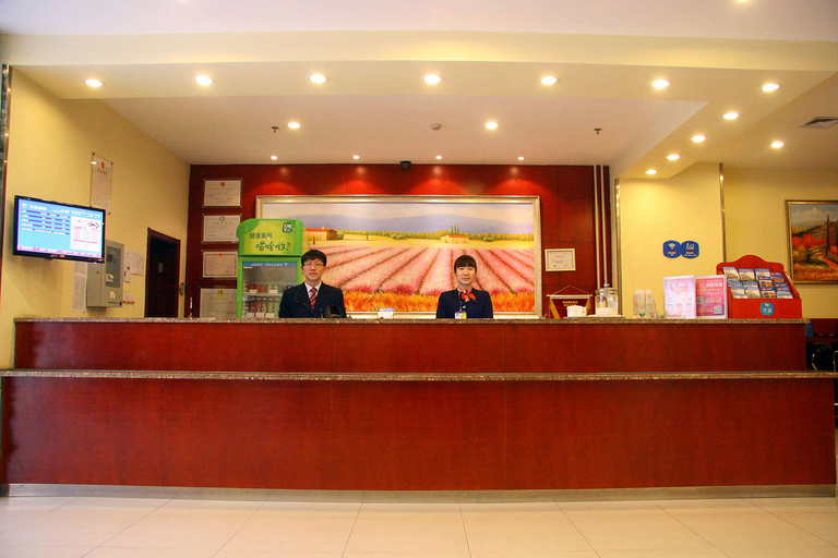 Others 3, HanTing Hotel (Handan Development Zone East Railway Station), Handan