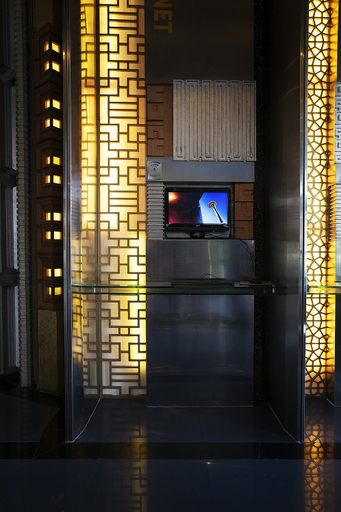 Others 4, ホームイン・ネオ（）, Shanghai
