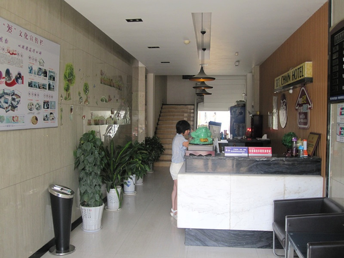 Others, Jinfeng Hotel (Zaoyang Shangyi Te Liwan Branch), Xiangfan
