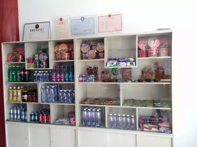 Food & Drinks, Mingxiang Hotel, Cangzhou