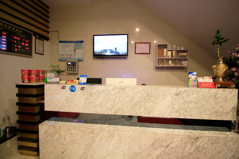 Others 5, Ouxin Business Motel, Ningbo