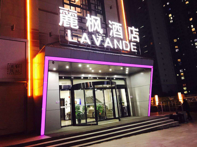 Exterior & Views 2, Lavande Hotels (Guangzhou Fangcun Huadiwan), Guangzhou