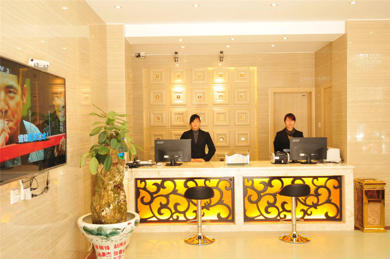 Others 3, Dali Yuhao Business Hotel (High Speed Rail Diamond), Dali Bai