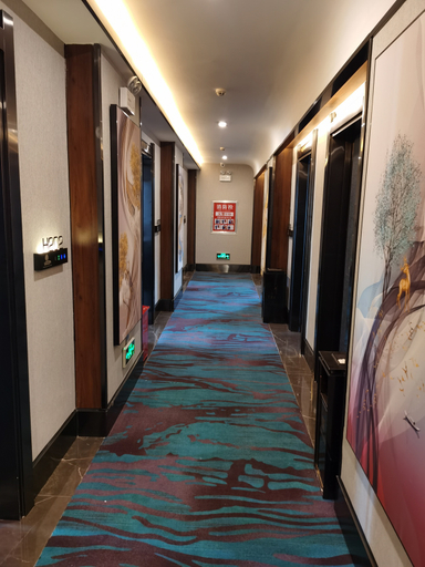 Others 2, 통통 체인 호텔 (난자오)(Tong Tong Chain Hotel (Nanzhao)), Nanyang