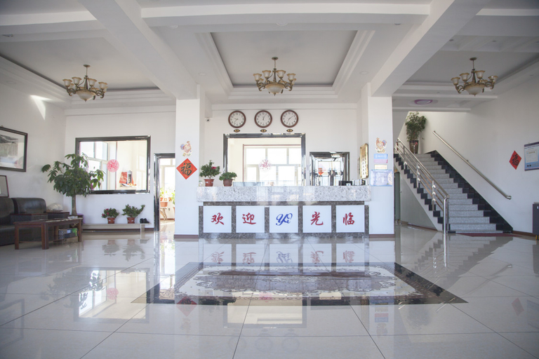 Others 5, Yongquan Hotel, Daxing'anling