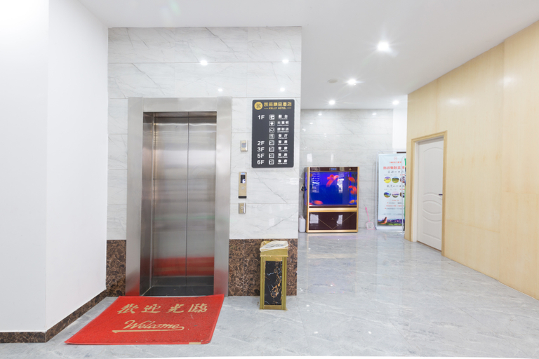 Others 5, Kaili Boutique Hotel, Shangrao