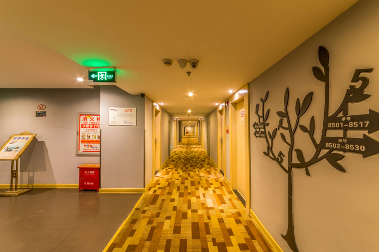 Others 5, Hanting Hotel Changxing Dongyufang Predestrian Street, Huzhou