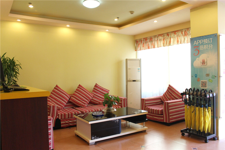 Others 5, Homeinn Pebble Hotel (Longyan Railway Station Luoqiao), Longyan