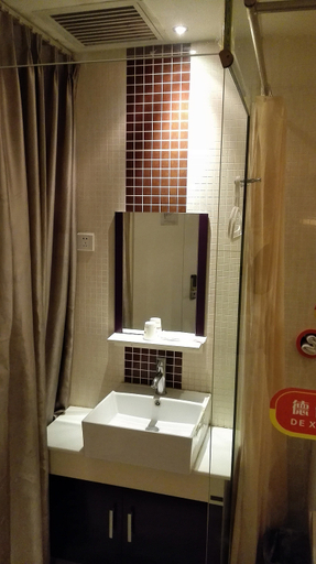 Bathroom 2, Hanting Hotel (Fuxingmen children hospital), Beijing