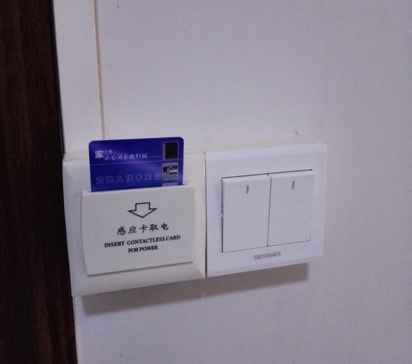 Others 3, No.1 Apartment Hotel, Guangzhou