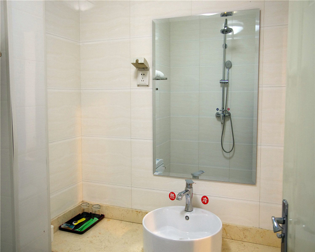 Bathroom 2, Jinyi Business Hotel, Hohhot