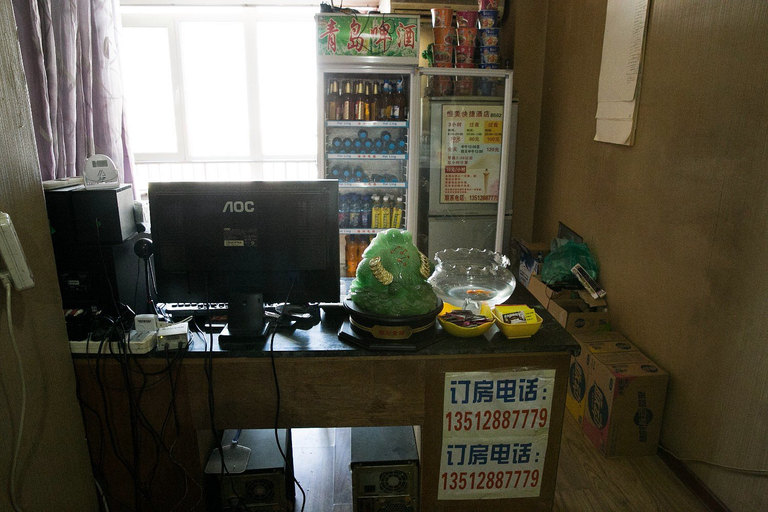 Food & Drinks, Tianjin Hengmei Express Hotel, Tianjin