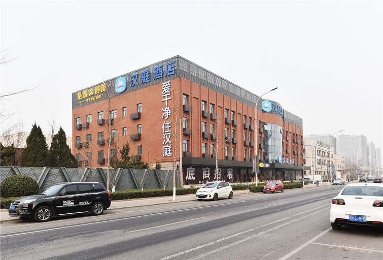 Exterior & Views 1, HanTing Hotel (Beijing Huangcun Jinxingqiao), Beijing