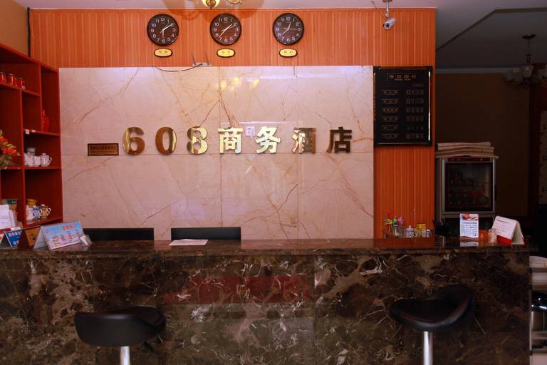 Others 4, 608 Bushiness Apartment, Chengdu