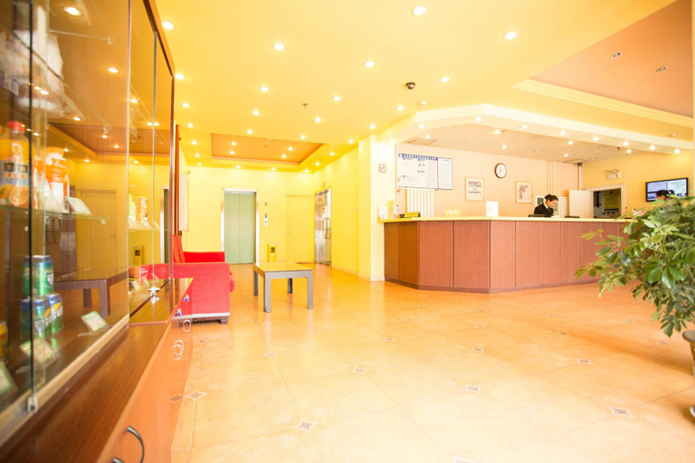 Others 4, Homeinn Hotel (Zaozhuang Zhenxing Middle Road), Zaozhuang