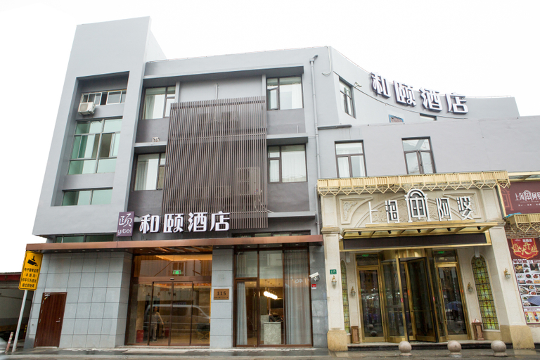 Exterior & Views