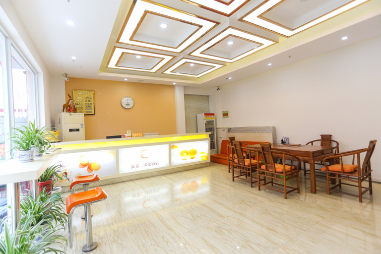 Others 5, Micheng Express Hotel, Suzhou