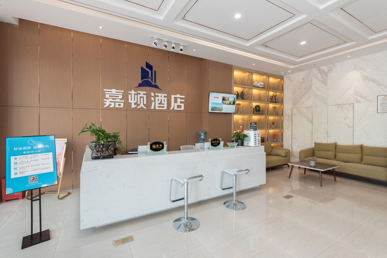 Others 3, Jiadun Hotel, Zigong