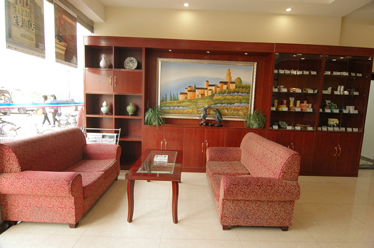 Others 5, Hanting Hotel Xuzhou Suining County, Xuzhou