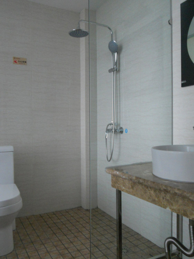 Bathroom 4, Chongqing Xianyi Holiday Hotel, Chongqing