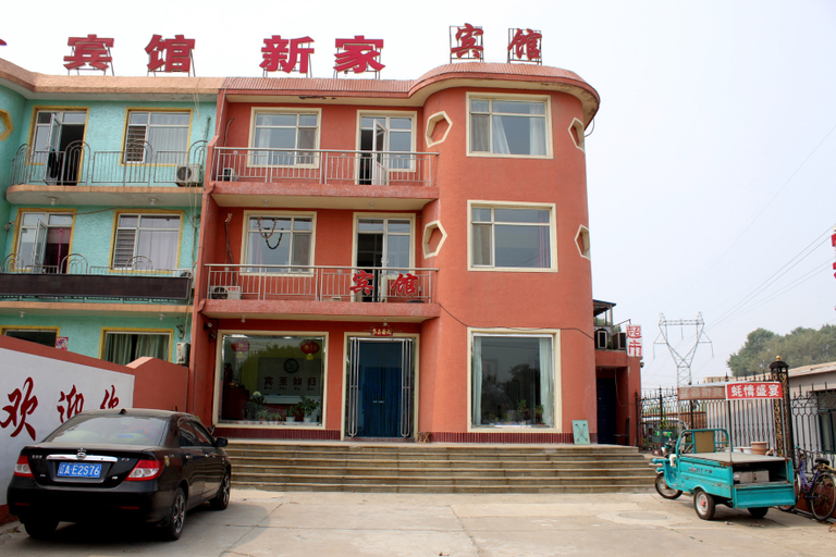 Exterior & Views 5, Xinjia Inn, Jinzhou