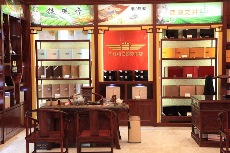 Food & Drinks, Shenglin International Hotel, Baoding