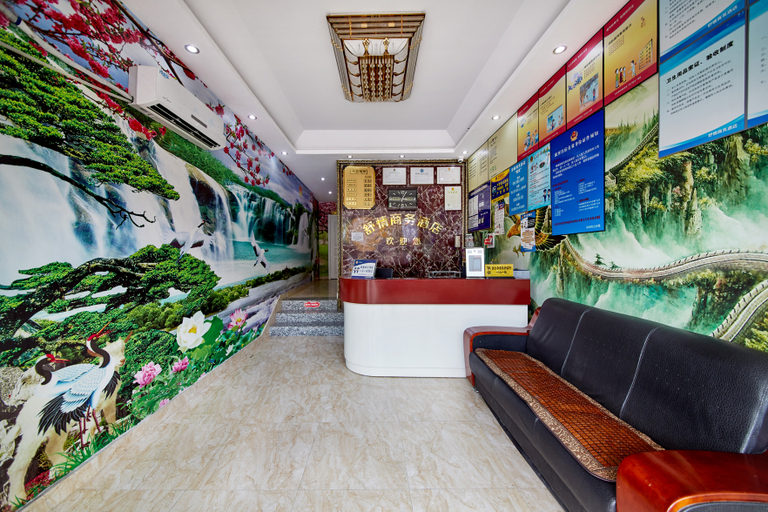Others 3, Shuqing Business Hotel, Hangzhou