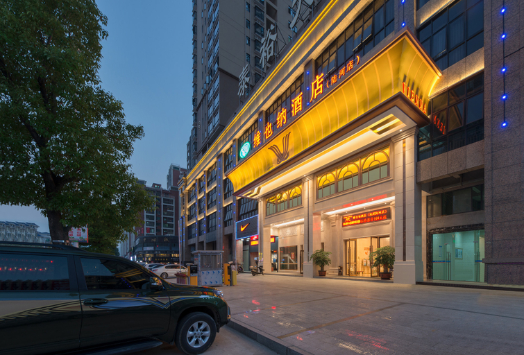 Exterior & Views 2, Vienna Hotel (Luhe), Shanwei