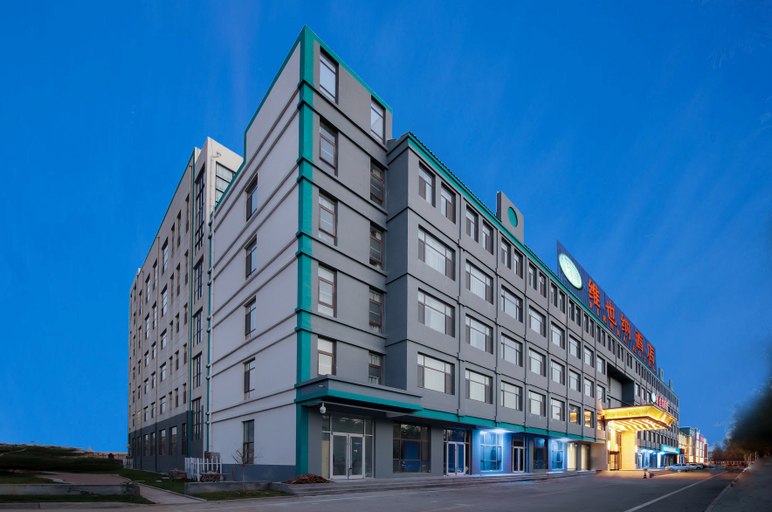 Exterior & Views