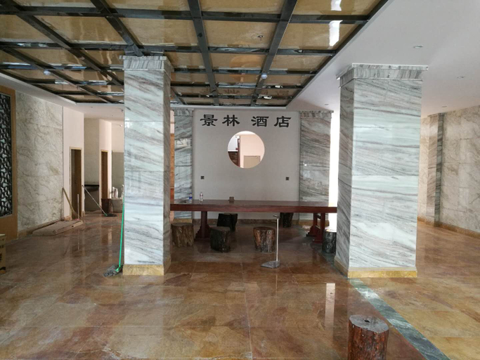Others 4, Jinlin Hotel, Baoshan