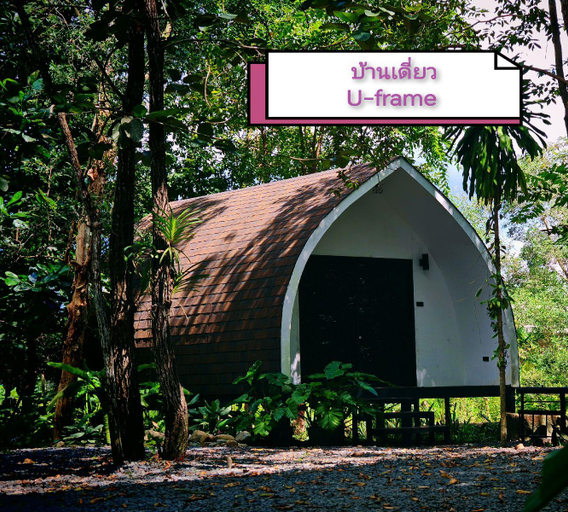 Exterior & Views 1, Licuala Chanthaburi: Licuala Chanthaburi (Family room), Makham