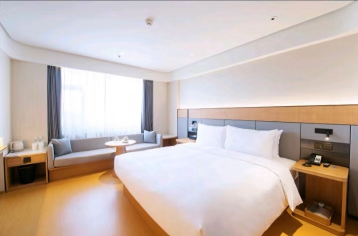 Bedroom 3, Ji Hotel Changchun Jilin Road, Changchun